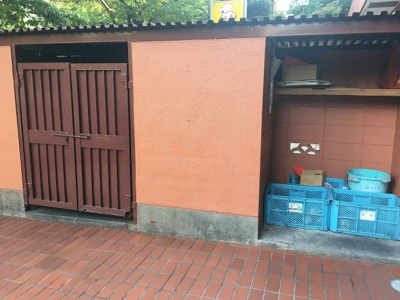 【その他共用部分】 | ライオンズマンション不動前 | ゴミ置場