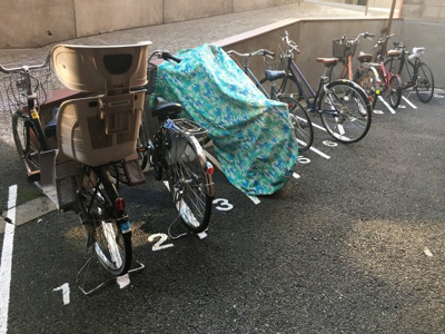 【その他共用部分】 | ライオンズマンション不動前 | 駐輪場