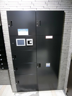 【その他共用部分】 | 宅配BOX