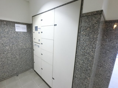 【その他共用部分】 | ステイツ横浜東寺尾 | 宅配ボックス付きマンションです。
不在時にも荷物が受け取れて便利です。