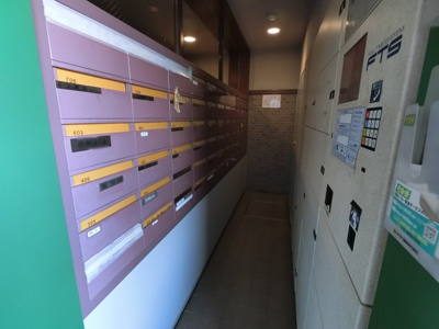 【その他共用部分】 | あおば山の手台クランジャルダン五番館 | 集合ポストです。