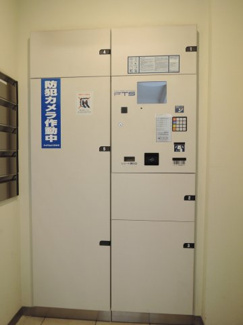 【その他共用部分】 | 不在時にもお荷物が受け取れる宅配ボックス