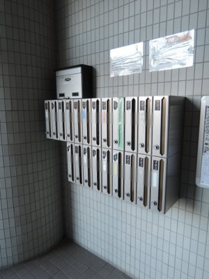 【その他共用部分】 | ファーストクラス子安駅 | 集合ポスト