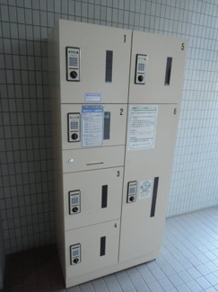 【その他共用部分】 | 不在時にもお荷物が受け取れる宅配ボックス