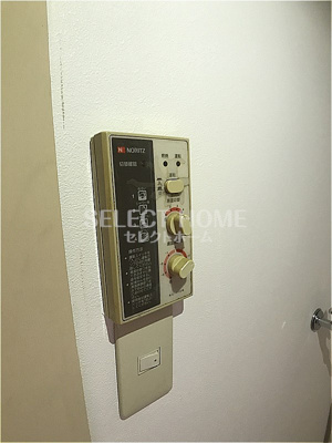 【設備】 | イーストガーデンポプラ館