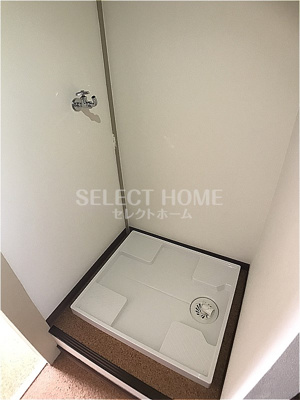 【その他】 | イーストガーデンポプラ館