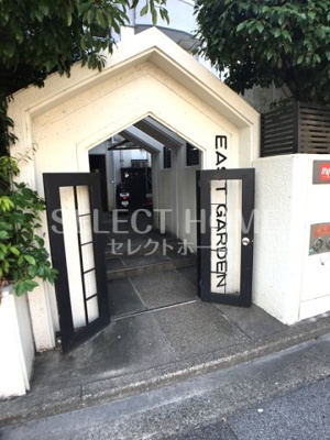 【エントランス】 | イーストガーデンポプラ館 | ゆとりのあるエントランスです