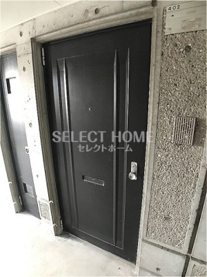 【その他】 | イーストガーデンポプラ館