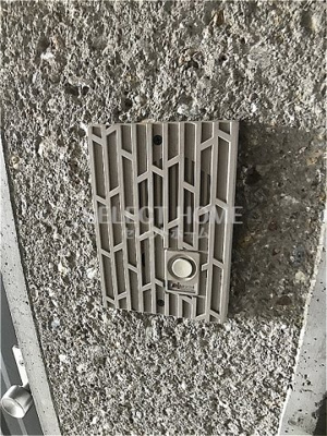  | イーストガーデンポプラ館