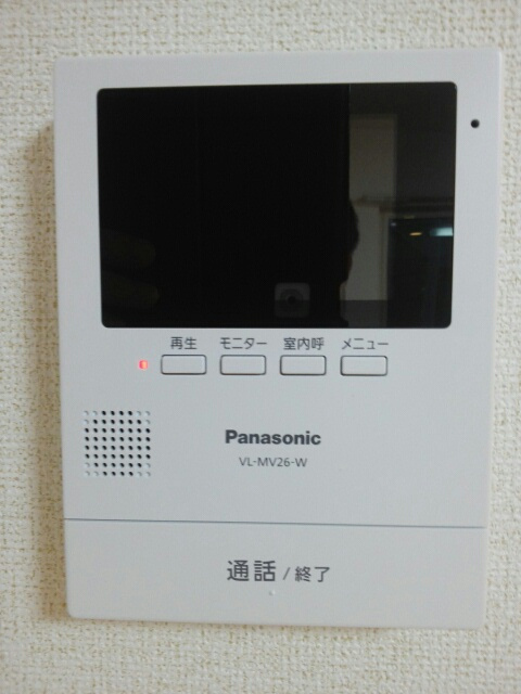 フリーデのセキュリティ