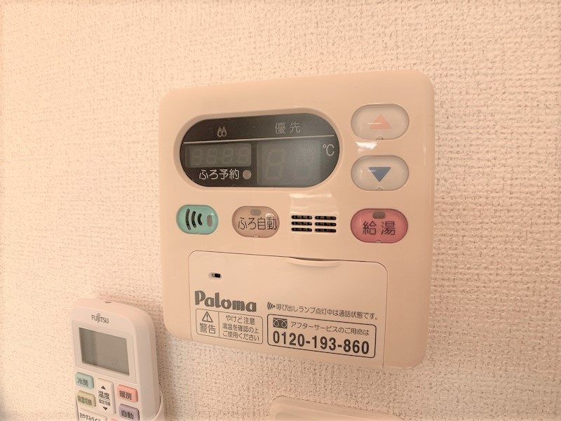 ブライトヒルズⅠの設備