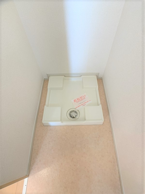 ブライトヒルズⅠの設備