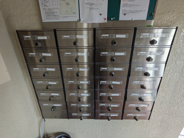 サンシャイン川名 | 名古屋市の賃貸ならMy賃貸のその他共用部分|サンシャイン川名