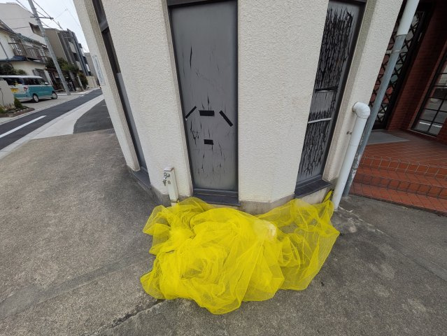 サンシャイン川名 | 名古屋市の賃貸ならMy賃貸のその他共用部分|サンシャイン川名