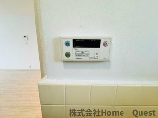 【設備】 | グランキューブ青山町