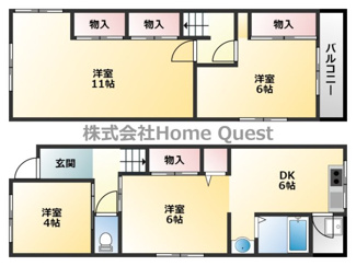 【間取り】 | 大窪一戸建て