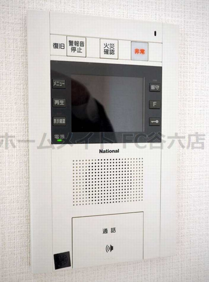 【設備】 | プライマル大阪天満宮