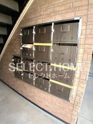  | エスペランサ宮地 | ゆったり過ごせるリビングです