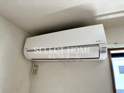 【設備】 | エスペランサ宮地