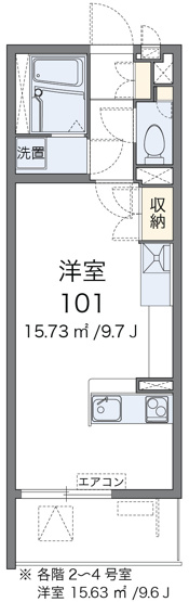 【間取り】 | ラ　ソンリッサ
