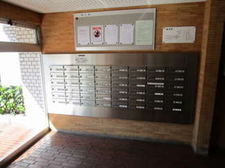 【その他共用部分】