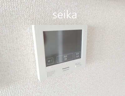 【セキュリティ】 | 純