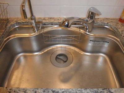 【キッチン】 | ザ・セントラルマークタワー