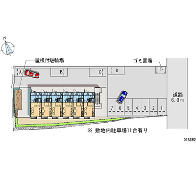【その他共用部分】 | 大城