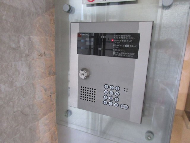 フォレシティ新栄｜名古屋市の賃貸ならMy賃貸のセキュリティ|フォレシティ新栄