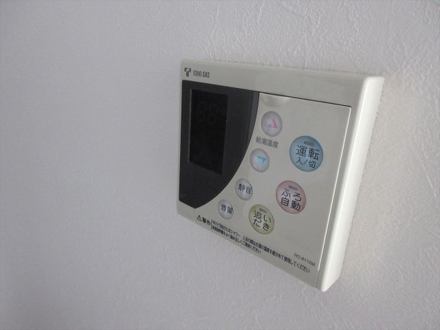 フォレシティ新栄｜名古屋市の賃貸ならMy賃貸の設備|フォレシティ新栄