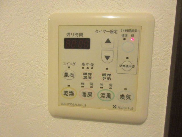 フォレシティ新栄｜名古屋市の賃貸ならMy賃貸の設備|フォレシティ新栄