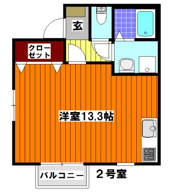 フェニックスの画像