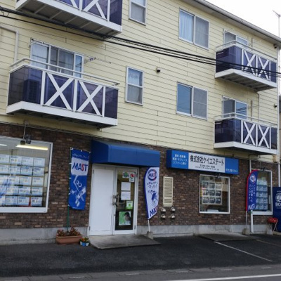 【外観】 | フェニックス