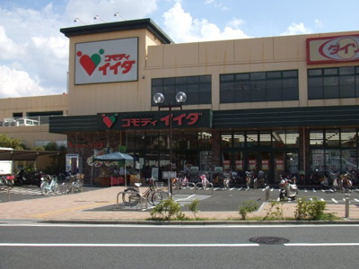 【周辺】 | グリーンパーク南綾瀬