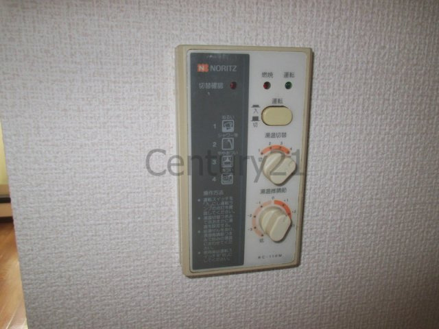【その他】 | ストークハイツ木村