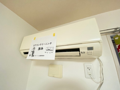 【設備】 | ソルテア日吉 | リビングダイニングキッチンには暑い夏や寒い冬に大活躍のエアコン付きです☆冷暖房完備で1年中快適に過ごせます♪