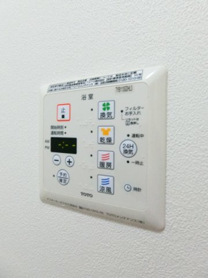 【設備】 | ソルテア日吉 | バスルームの浴室暖房乾燥機で外に干せないお洗濯物もすっきり乾きます♪雨の日のお洗濯もバッチリ！