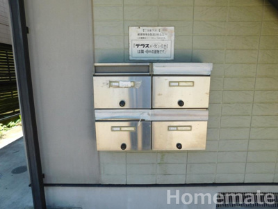 【その他共用部分】 | パークビューなか