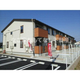 BULLⅡの画像