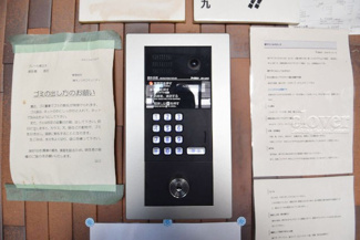 【その他共用部分】 | オートロック有