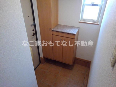 【その他】 | ステイブル神明