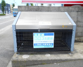 【その他共用部分】 | ボン･ヴォヤージュII | ゴミ置き場です