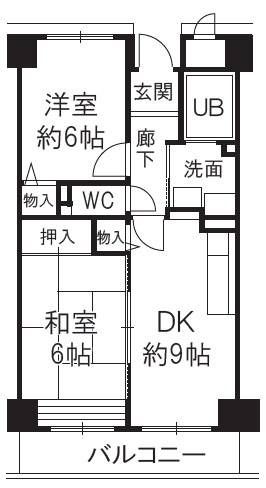 【間取り】 | アメニティ西脇