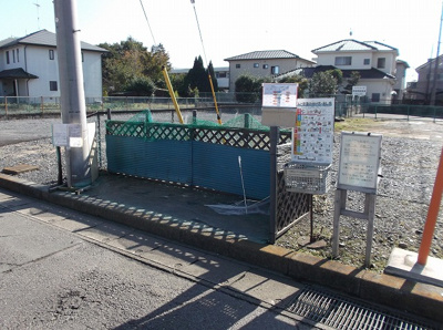 【その他共用部分】 | 玉丘の里