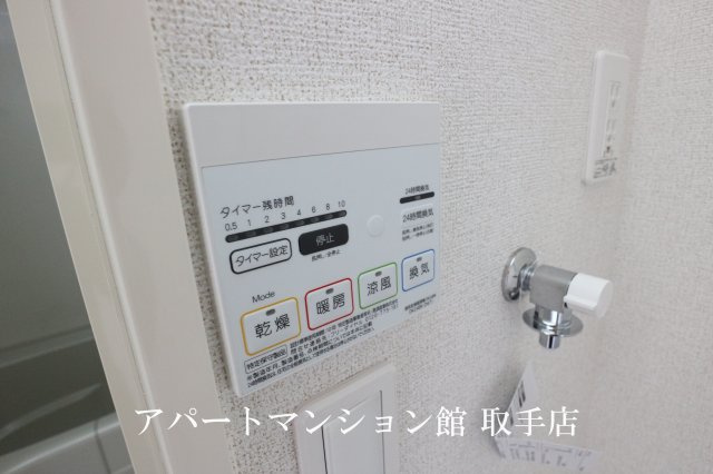 ウィステリアBの設備