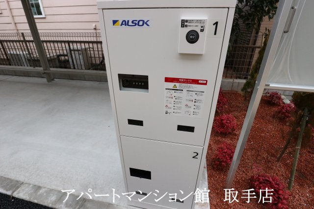 ウィステリアBのその他共用部分