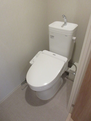 【トイレ】 | アーバネックス同心