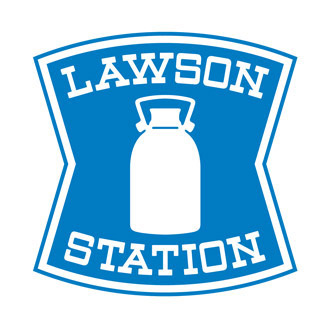 【周辺】 | 【マンション高層階】１００万円ＤＯＷＮ！ロータリーパレス藤沢１３階 | ローソンまで約400ｍ