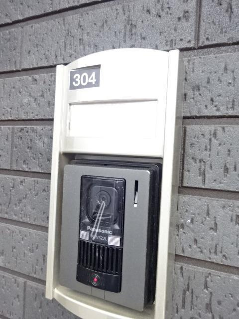 ヒルズ・コートのセキュリティ