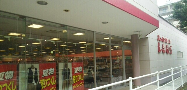 ヒルズ・コートのその他